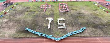 中場球員 中場球員